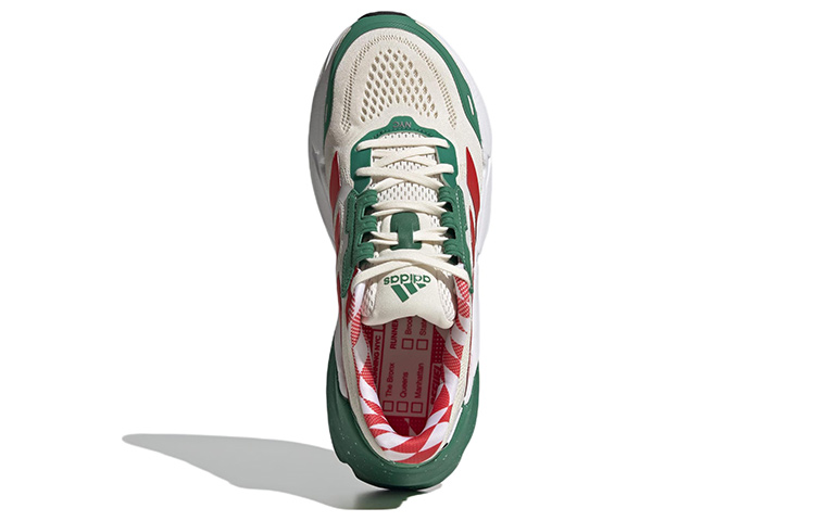 Purchase adidas Adistar 1 'Refuel' GX6864