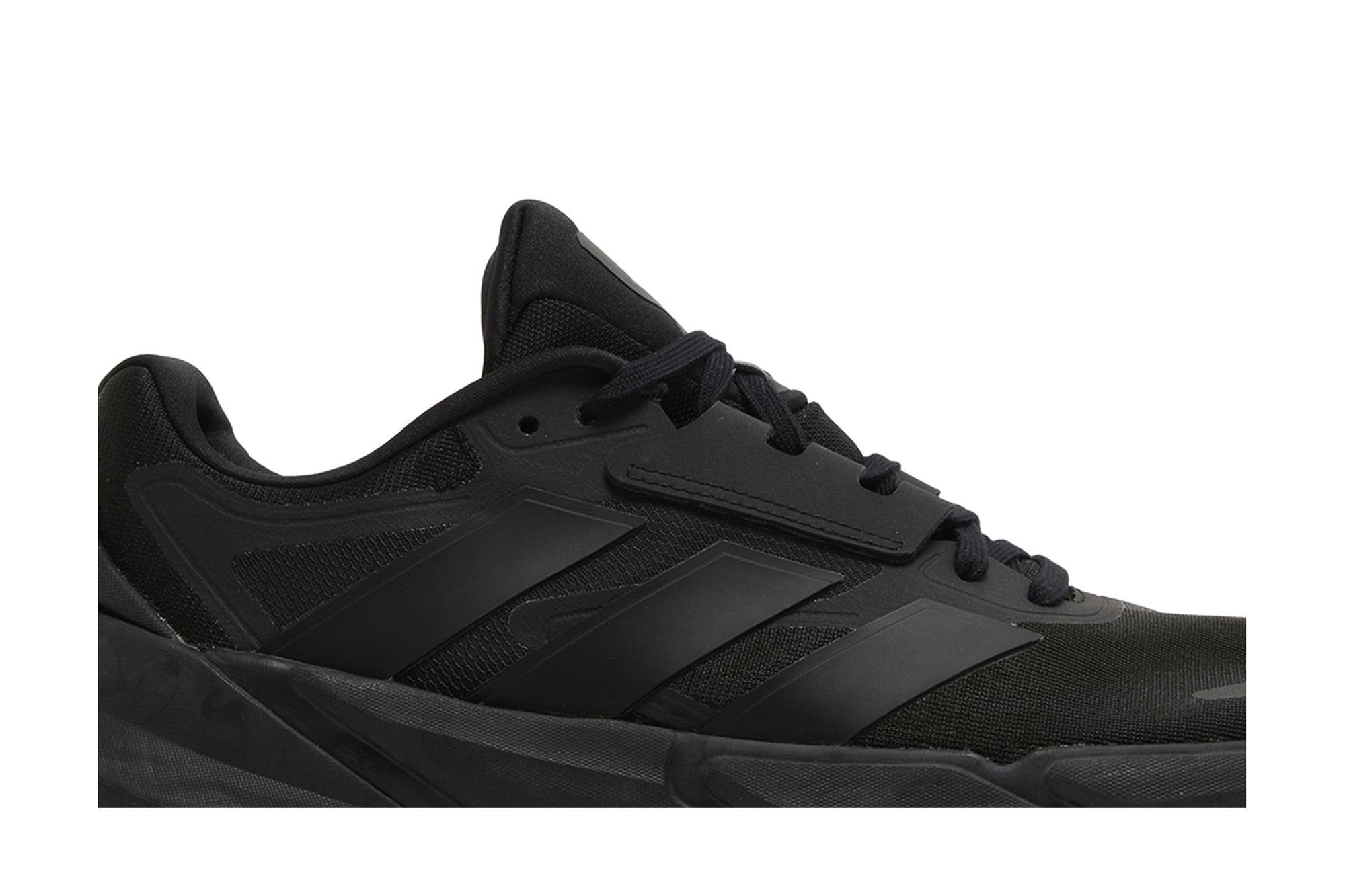 Order adidas Adistar 2.0 ''Nero Core'' HP2336