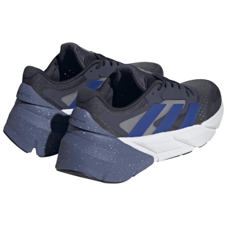 Shop 阿迪達斯 Adistar 2.0 防滑耐磨 低幫 跑步鞋 男款 藍白色