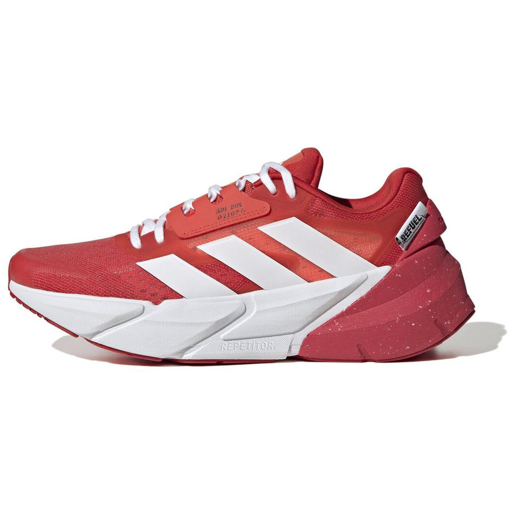 adidas Adistar 2.0 'Lobster' HP5644