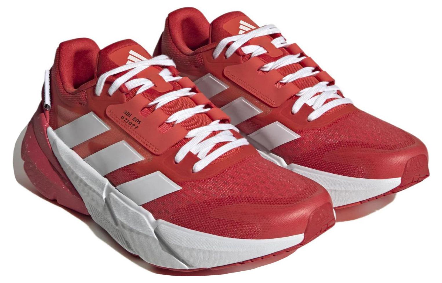 adidas Adistar 2.0 'Lobster' 圖 3