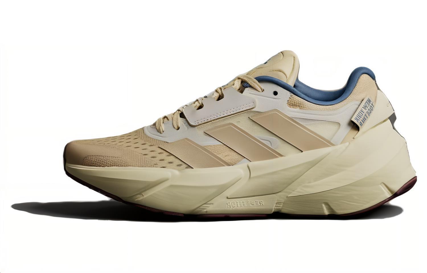 Buy adidas Adistar 2.0 'New York Together' Malaysia ID1724