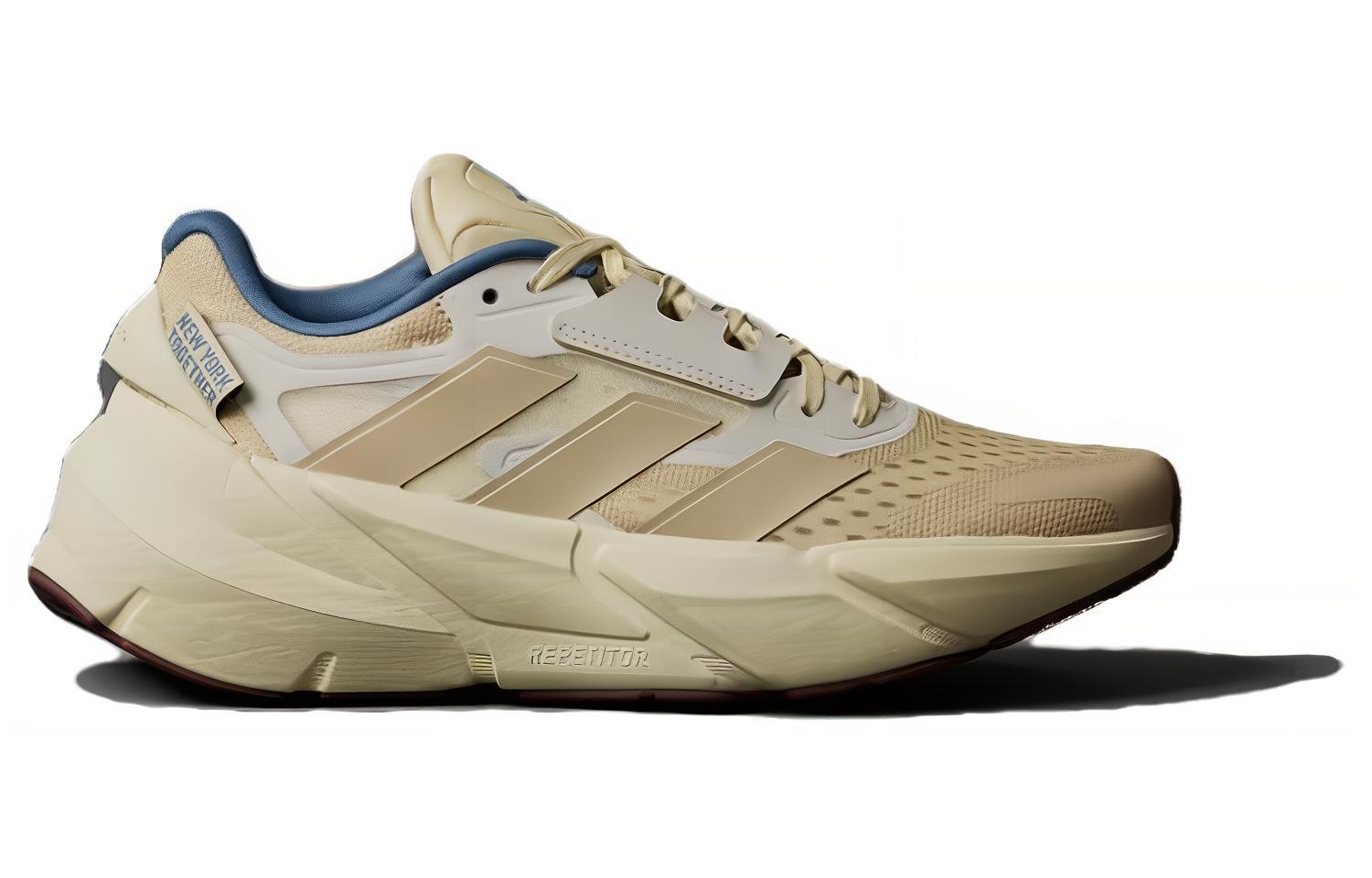 Order adidas Adistar 2.0 'New York Together' Malaysia ID1724