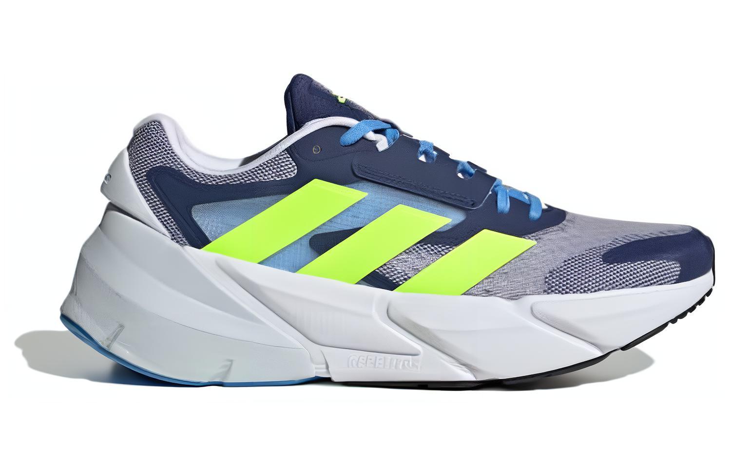 adidas Adistar 2.0 'White Lucid Lemon' 圖 2