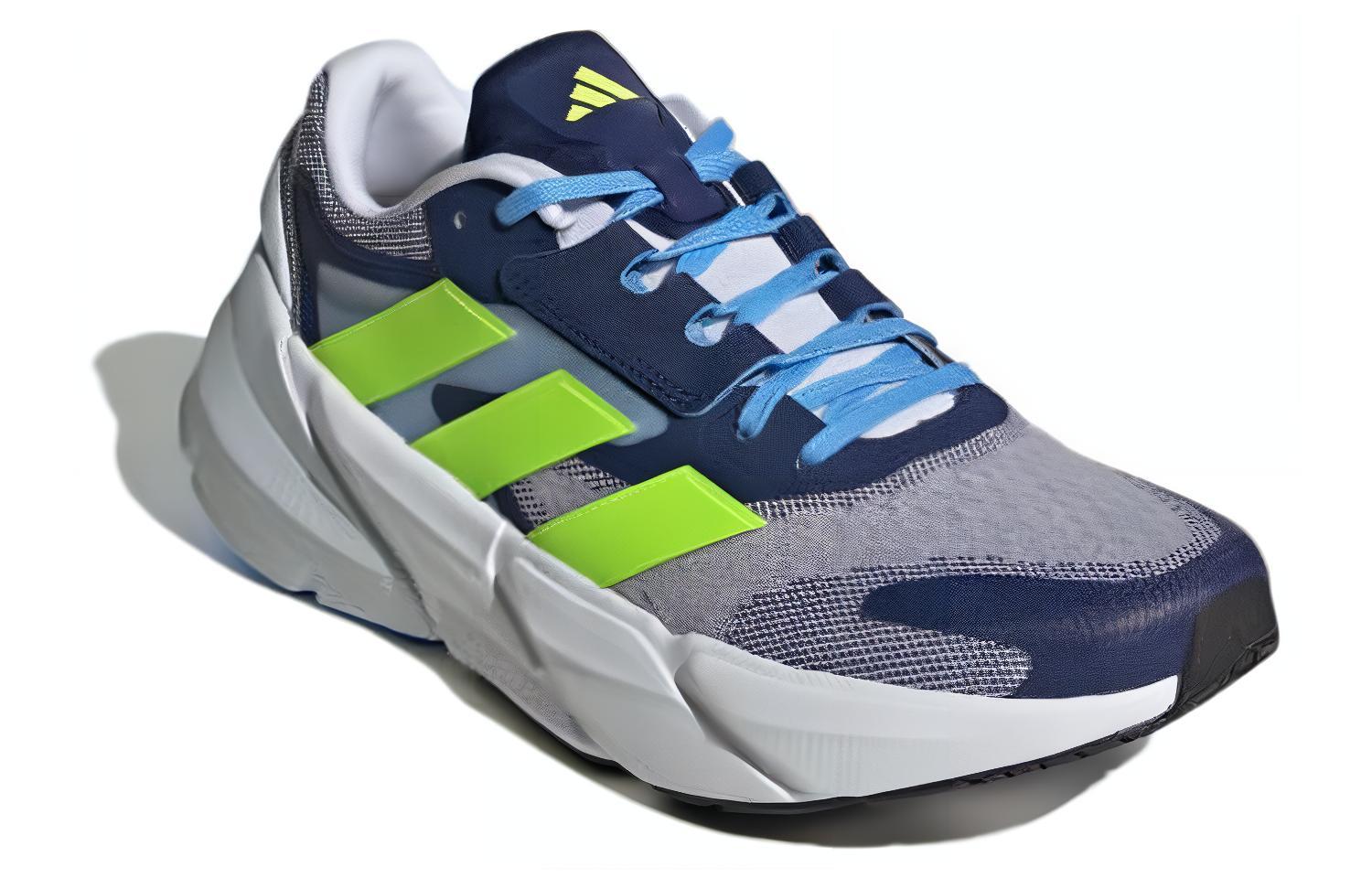 Lookbook adidas Adistar 2.0 ''Blanc Citron Lucide'' ID2807