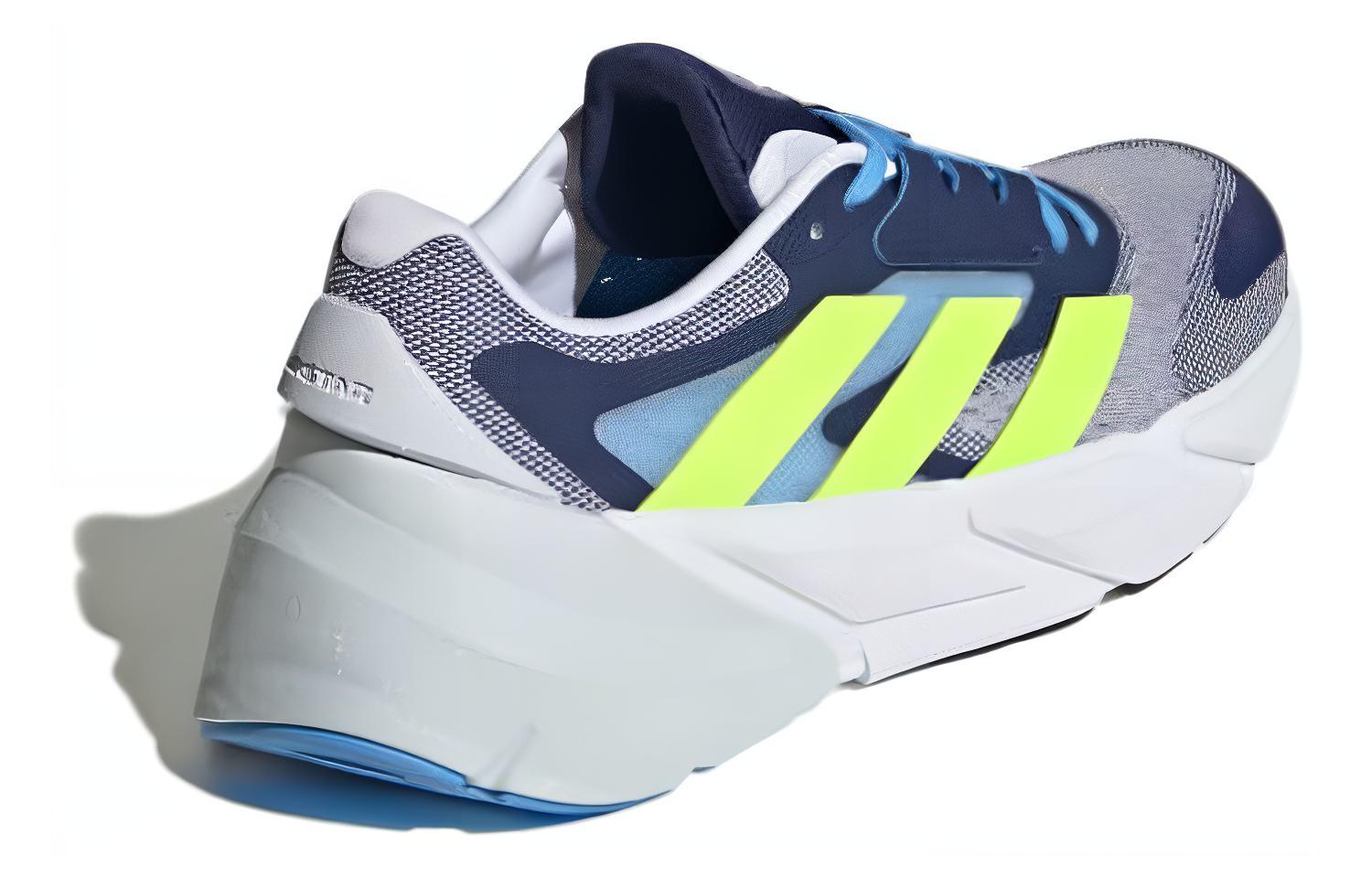 adidas Adistar 2.0 'White Lucid Lemon' 圖 4
