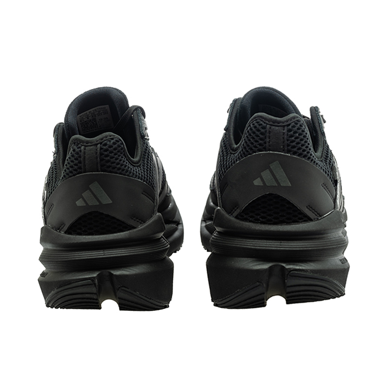 Lookbook adidas Adistar 3 Sepatu Olahraga JQ0755