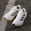 Purchase adidas Adistar 5 Bianco Nuvola/Metallico Ferro/Arancione Lucido IH7178
