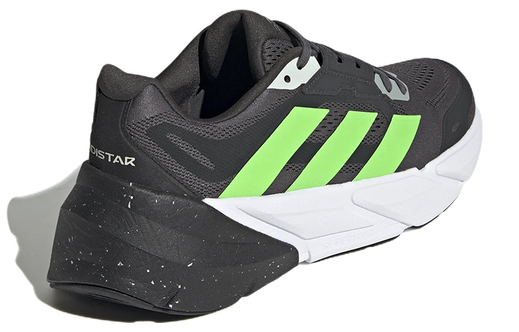Shop adidas Adistar 'Kelabu Solar Hijau' GY1684