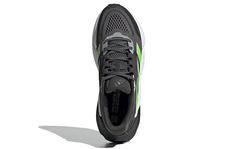 Purchase アディスター グレー/ソーラーグリーン GY1684