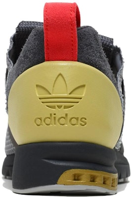 阿迪达斯 adiStar Comp A//D 'Onix' 石色款 CQ1867 Shop 阿迪达斯 adiStar Comp A//D 'Onix' 石色款 CQ1867