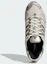 Lookbook adidas Adistar Control 3 Cloud White/Zwart/Off White KI3500