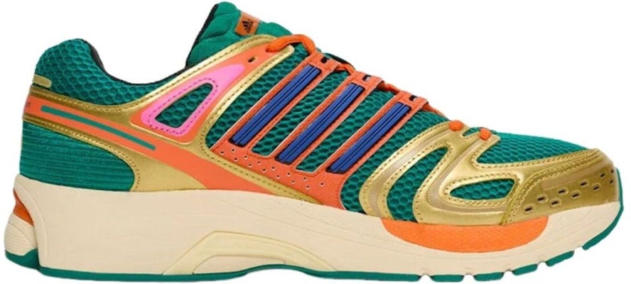 adidas Adistar Control 5 '404 Day' KJ8341 Order adidas Adistar Control 5 '404 Day' KJ8341