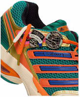 Purchase adidas Adistar Control 5 ''404日'' KJ8341