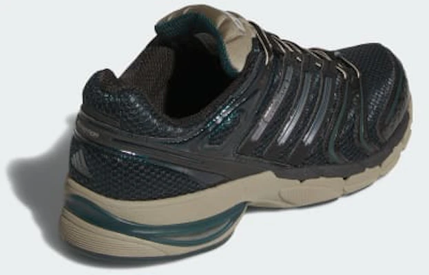 adidas Adistar Control 5 Cloud White/Core Black/Aurora Ivy KJ3631 Purchase adidas Adistar Control 5 Cloud White/Core Black/Aurora Ivy KJ3631