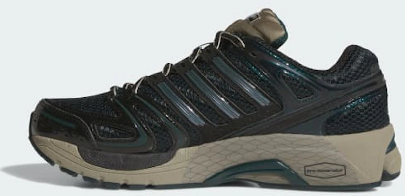 adidas Adistar Control 5 Cloud White/Core Black/Aurora Ivy KJ3631 Details for adidas Adistar Control 5 Cloud White/Core Black/Aurora Ivy KJ3631