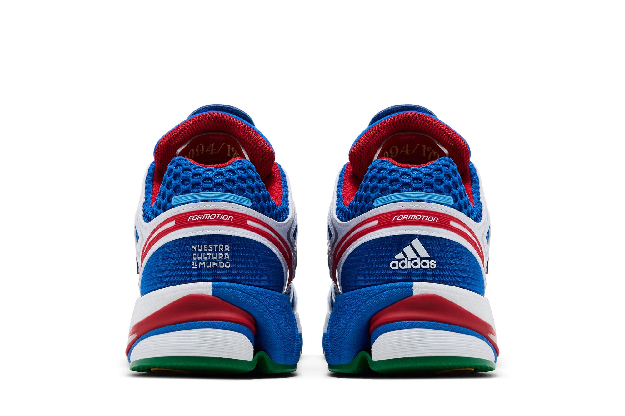 Details for adidas Adistar Control 5 Room 'Puerto Rico' KH5897