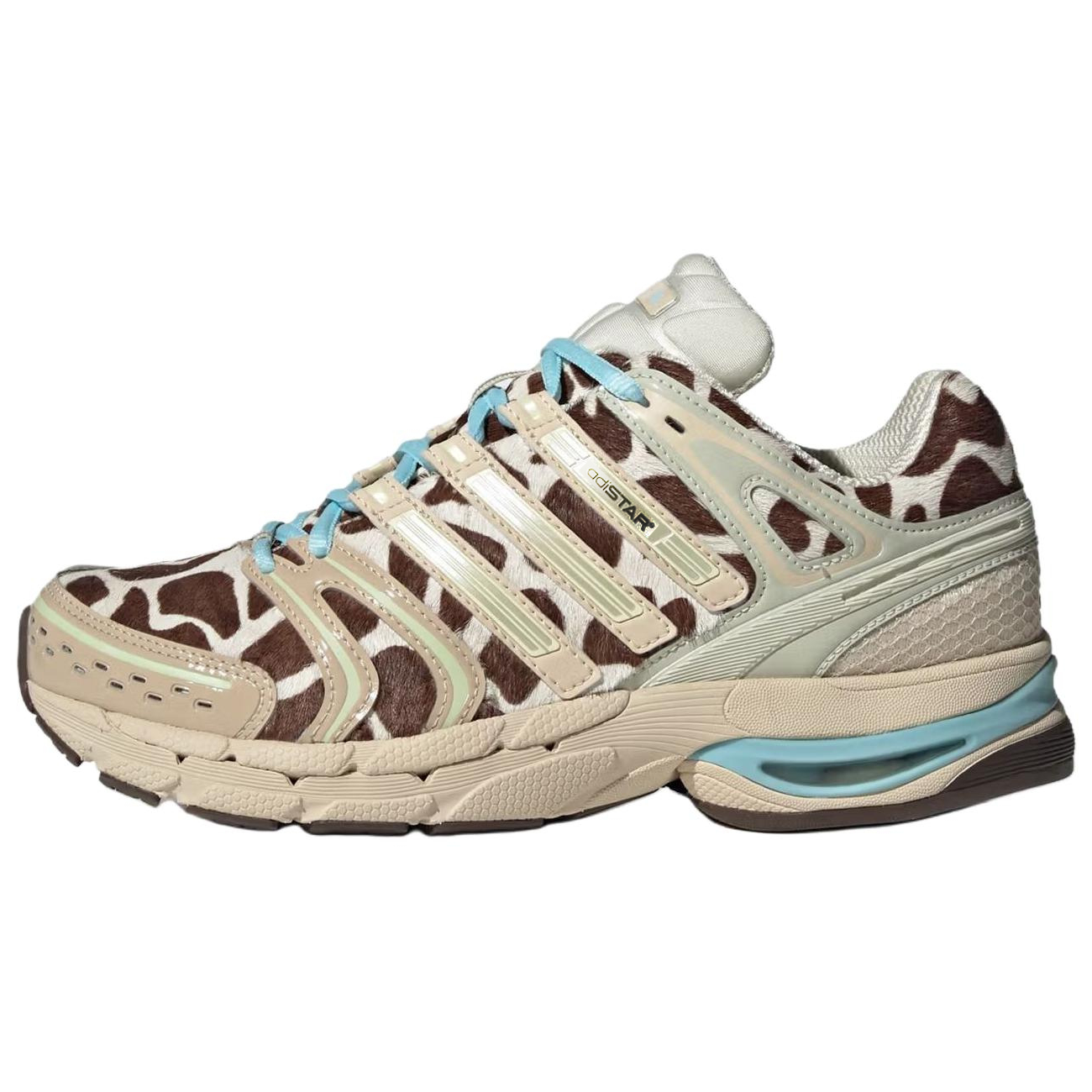 (Women) adidas Adistar Control 5 Running Shoes Comfort Fit Brown Beige KI4206