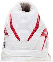 adidas Adistar Cushion 3 'White Better Scarlet' IG1738 Sizing adidas Adistar Cushion 3 'White Better Scarlet' IG1738