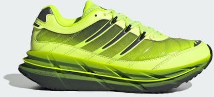 Adidas Adistar HRMY Sneakers Hi-Res Yellow/Iron Metallic/Core Black JQ6787 Adidas Adistar HRMY Sneakers Hi-Res Yellow/Iron Metallic/Core Black JQ6787