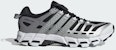 adidas Adistar Raven 'Core Black' ID1039