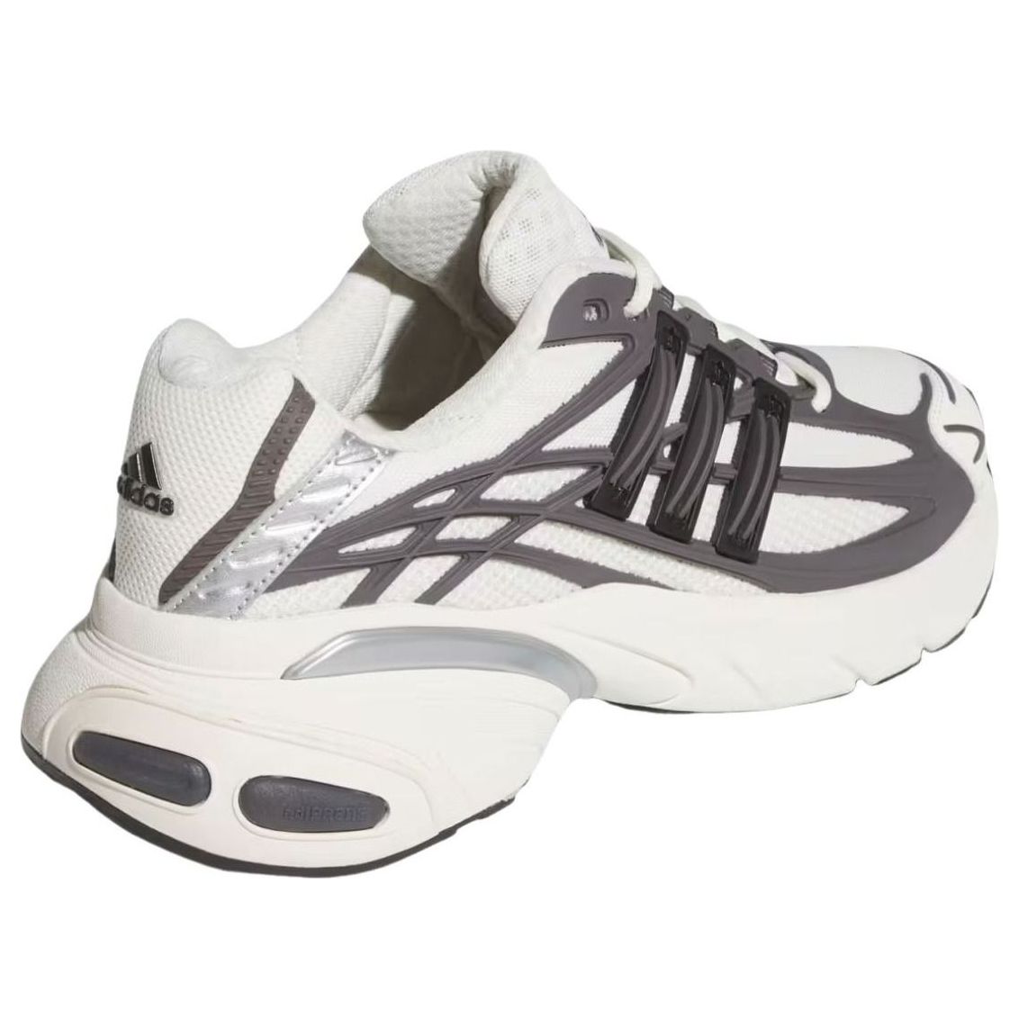 Purchase adidas Adistar XLG 2.0 'Grey' KJ7895