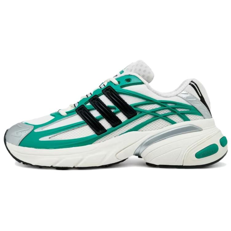 adidas Adistar XLG 2.0 Green Retro Dad Shoes Comfortable Fit KI2591