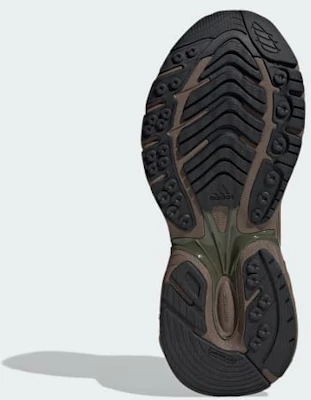 Adidas Adistar XLG 2.0 Sneakers Chalky Brown/Earth Strata/Olive Strata KH7990 Lookbook Adidas Adistar XLG 2.0 Sneakers Chalky Brown/Earth Strata/Olive Strata KH7990