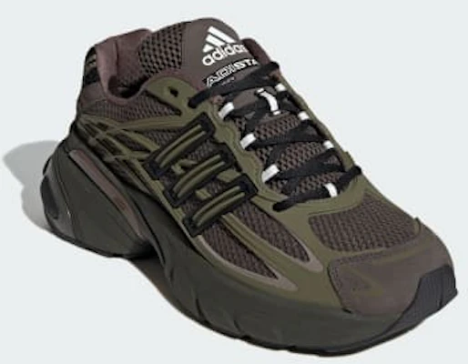 adidas Adistar XLG 2.0 Shadow Olive/Core Black/Olive Strata Sneakers KH7989 Shop adidas Adistar XLG 2.0 Shadow Olive/Core Black/Olive Strata Sneakers KH7989