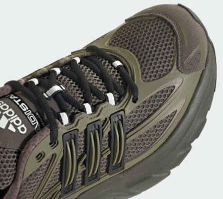 adidas Adistar XLG 2.0 Shadow Olive/Core Black/Olive Strata Sneakers KH7989 1