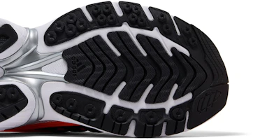 Details for adidas Adistar XLG 2.0 日光橙 HQ7468