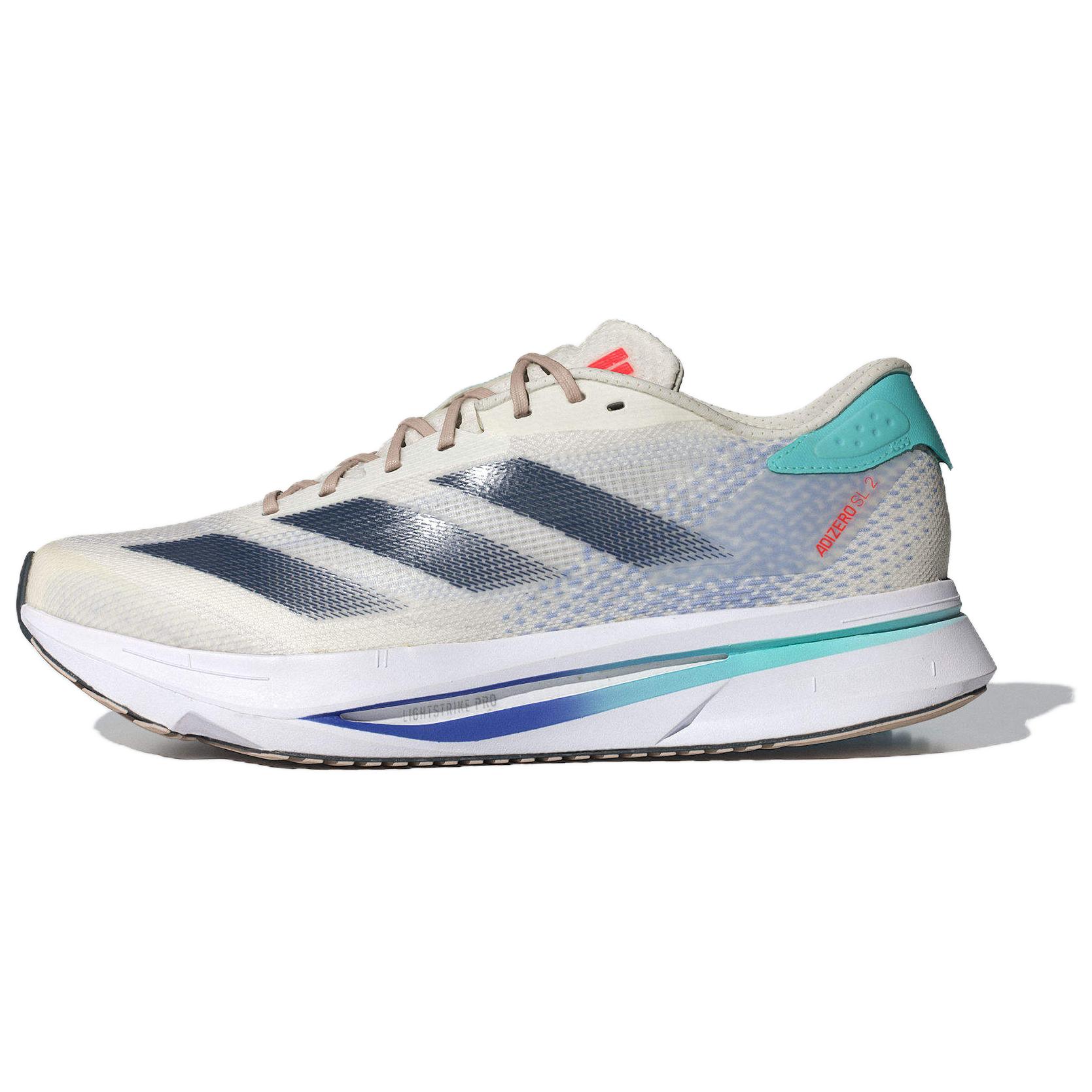 adidas Adizero 2 Beige Running Shoes Casual Comfort Lightweight Trainers IF6753