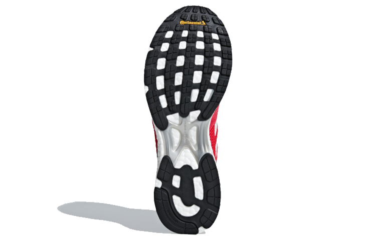 Shop アディゼロ アディオス4 "アクティブピンク" B37308