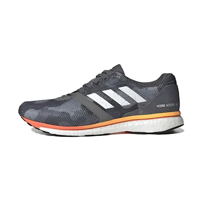 adidas Adizero Adios 4 'Grey'