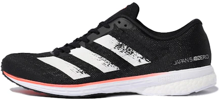 adidas Adizero Adios 5 'Signal Coral' EE4292 adidas Adizero Adios 5 'Signal Coral' EE4292