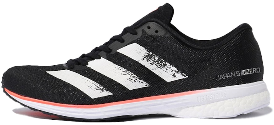 adidas Adizero Adios 5 'Signal Coral' EE4292 Buy adidas Adizero Adios 5 'Signal Coral' EE4292
