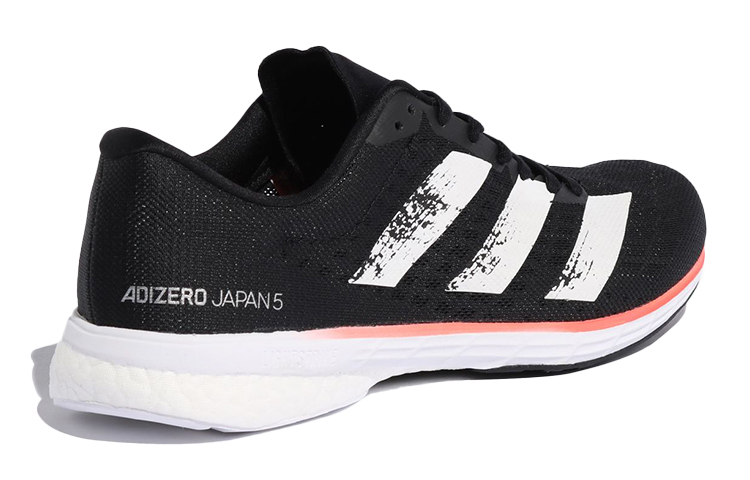 Shop 愛迪達 Adizero Adios 5 黑色