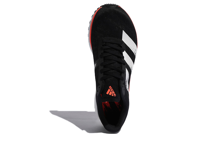 Purchase 愛迪達 Adizero Adios 5 黑色