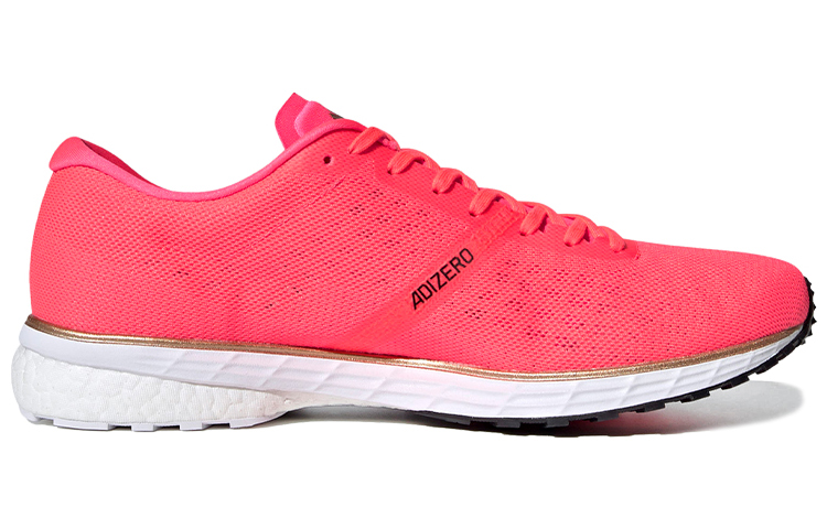 Order Adidas Adizero 5 低幫 跑步鞋 男款 粉白