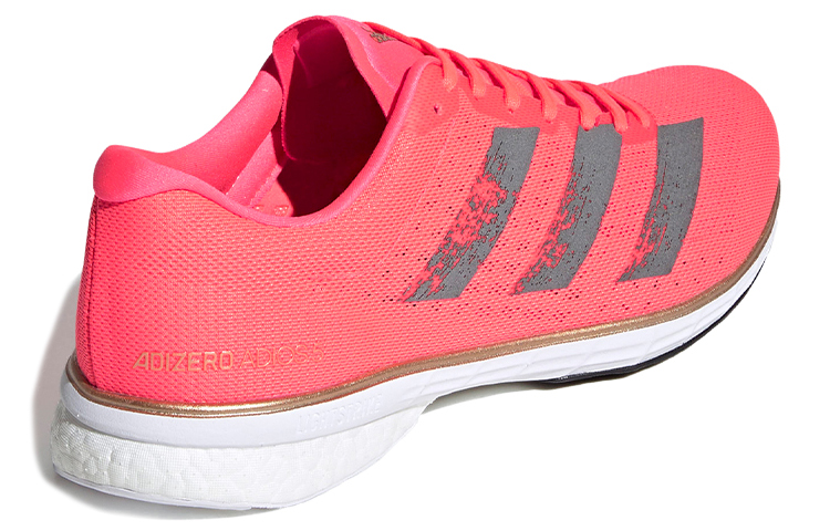 Shop Adidas Adizero 5 低幫 跑步鞋 男款 粉白