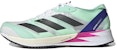 adidas Adizero Adios 7 'Hijau' GV9059