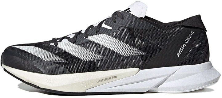 adidas-adizero-adios-8-carbon-white