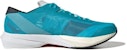 adidas Adizero Adios 8 'Lucid Cyan' Lelaki Wanita Kasut Larian Terbaik HP9721
