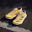 Cheap adidas Adizero Adios 8 'Spark Core' Lelaran Malaysia IG5646