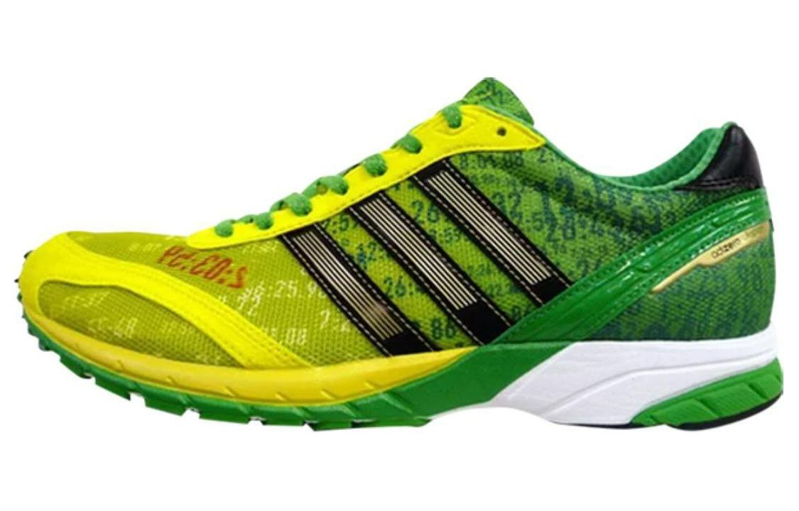 adidas Adizero Adios Durable Breathable Running Shoes Low-Top Green G42306