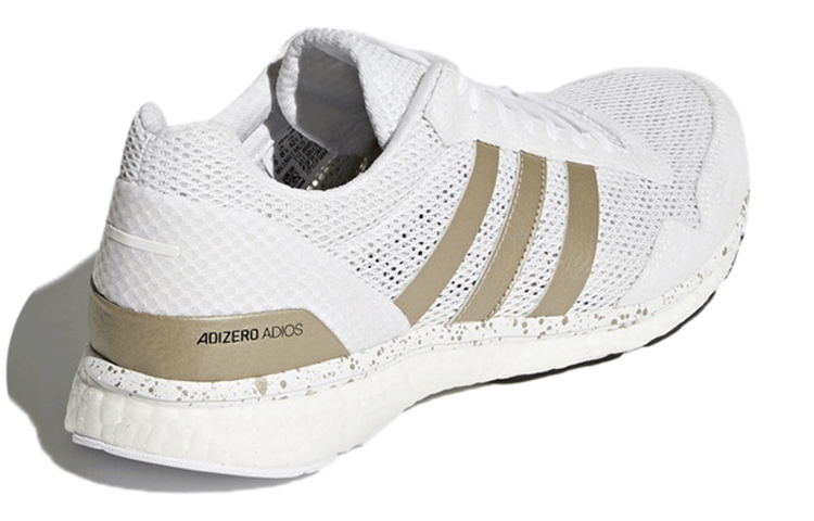 Shop adidas Adizero Adios 舒適 耐磨透氣 低幫 跑步鞋 男款 白金