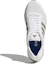 Purchase adidas Adizero Adios 舒適 耐磨透氣 低幫 跑步鞋 男款 白金