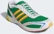 Adidas Adizero Adios OG Green/Cloud White/Bright Red JI0494