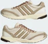 Cheap Adidas Adizero Adios OG Putih/Coklat Beige/Krim Putih KI6182