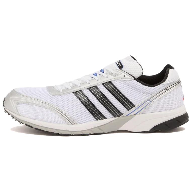 adidas Adizero Adios OG White Lightweight Running Shoes Casual Durable JQ9306